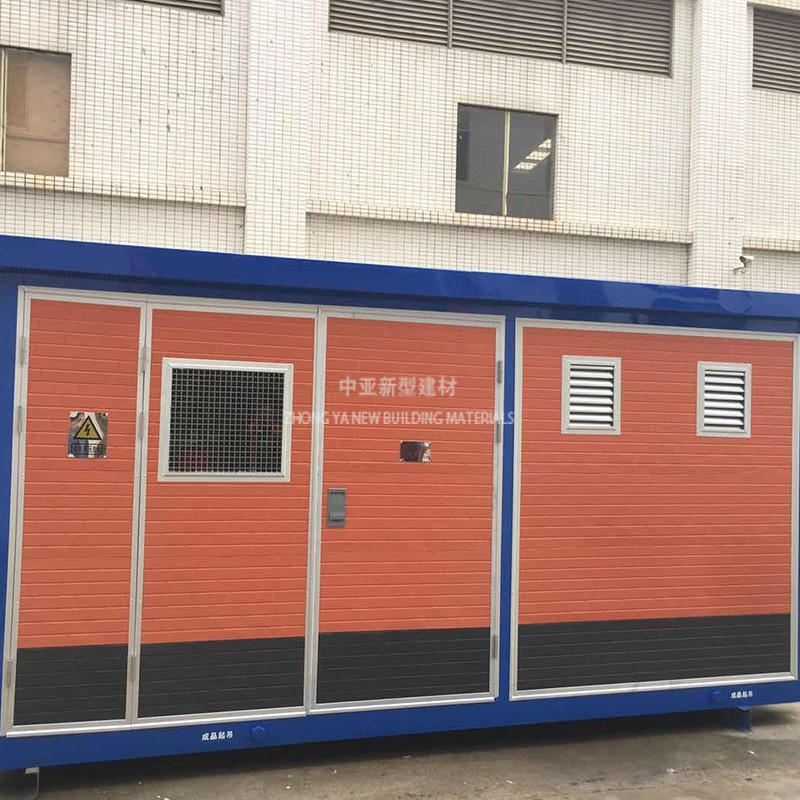 產品名稱